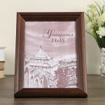Фоторамка сосна с20 13х18 махагон (пластиковый экран)