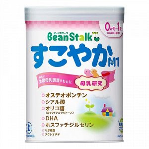 Детское питание для новорожденных с остеопонтином Bean Stalk Healthy M1