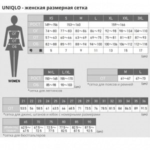UNIQLO — шорты чинос из саржевой ткани - 01 OFFWHITE
