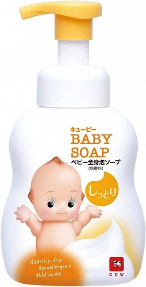 Увлажняющее детское мыло-пенка Kewpie COW Moist Whole Body Baby Soap