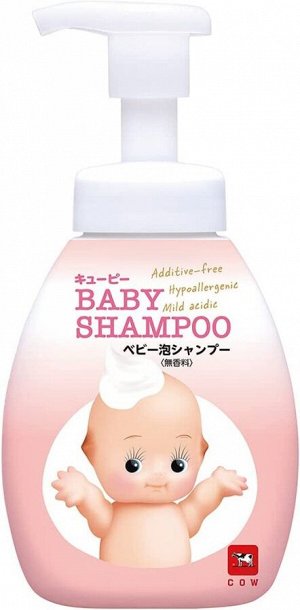 Детский шампунь-пенка Kewpie COW Baby Shampoo Foam