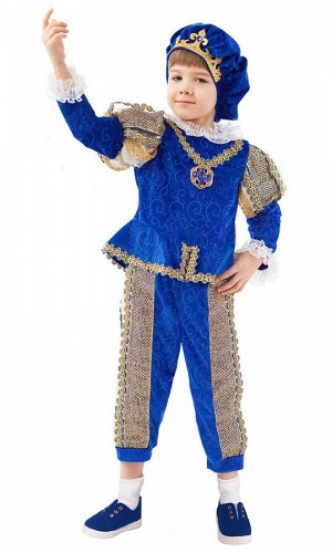 Карнавальный костюм 2089 к-20 Принц размер 110-56