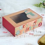 Коробка для десертов