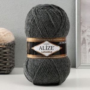 Пряжа для вязания спицами, крючком ALIZE, Lanagold, 51% акрил, 49% шерсть, 240 м/100 г, (182 средне серый)