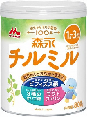 Сбалансированная питательная смесь для детей от 1 до 3 лет Morinaga Follow-up Powdered Milk Chill Mill