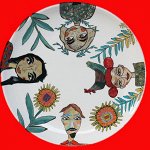 Тарелка &quot;Друзья&quot;