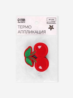 Термоаппликация «Вишня», 6x5 см, красная