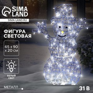 Светодиодная фигура «Снеговик» 65x90x20 см, металл, 31 В, свечение белое
