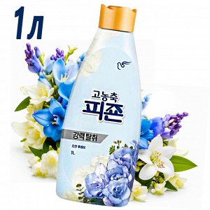 Кондиционер для белья «Свежесть океана» Pigeon Ocean Fresh 1000мл, бутылка