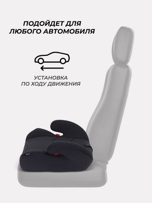 Детское автокресло - бустер RANT POINT группа 2-3 (15-36 кг), черный