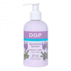 Domix Green Professional Крем для рук и тела тонизирующий / Lavender &amp; Jojoba, 260 мл