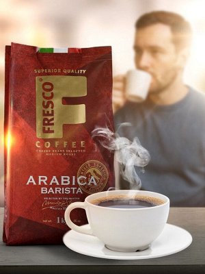 Кофе FRESCO Arabica Barista, зерно, пакет, 1000 г