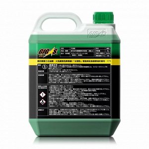 Антифриз GIGAS Long Life Coolant LLC, OAT, зелёный, -40°C, 4л, арт. LLC-40G004