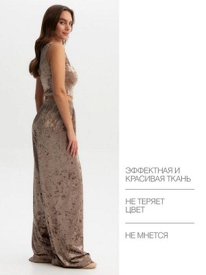 Брюки домашние KAFTAN Velvet, кофейный