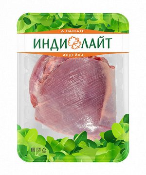 Индейка филе бедра Россия 0.85кг