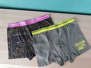 2 пары боксеров для парня