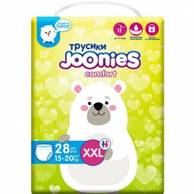 Детская гигиена