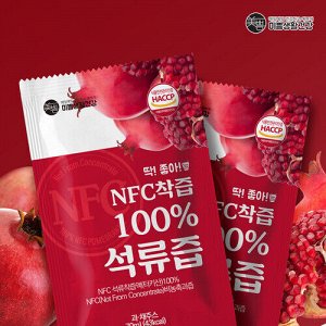 Натуральный 100% гранатовый сок Mippeum NFC 100% Pomegranate Juice, 70мл