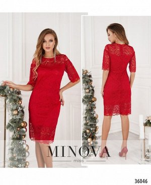 Платье №502-красный