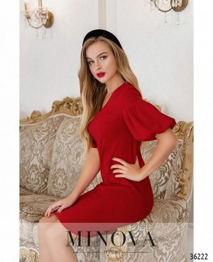 Платье №4120Н-красный