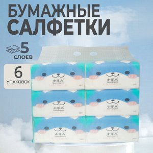 Бумажные салфетки, 5ти слойные, 6 уп.