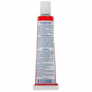 Герметик-прокладка АВRО Masters Red RTV Silicone Gasket Maker Hi-Temp, силиконовый, термостойкий (до +343°C) красный, туба 32г, арт. 11-АВ-CH-32