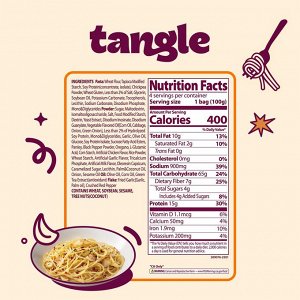 Паста с чесноком и маслом  Tangle garlic oil pasta, 105 гр