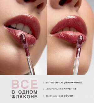 LUXVISAGE Масло-бальзам для губ MIRACLE CARE тон 106 Lilac pink 3.4г
