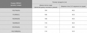 Женское атласное платье 480631 темно-бежевый