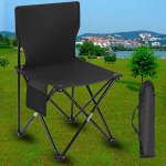 Складной стул Camping Chair &quot;Средний&quot;