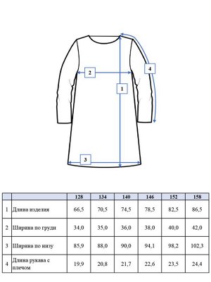Платье-поло светло-розовый
