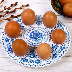 Подставка пасхальная на 6 яиц «Орнаментальная»