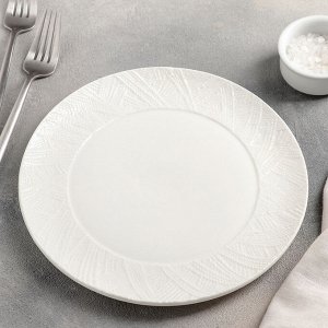 Тарелка обеденная Доляна «Лэйн», d=22 см, цвет белый