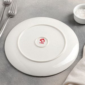 Тарелка обеденная  «Лэйн», d=22 см, цвет белый