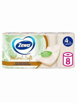 Туалетная бумага Zewa Natural Soft, 4 слоя, 8 рулонов