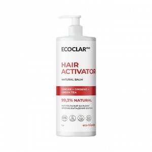 Натуральный бальзам против выпадения волос ECOCLARme 1000 мл