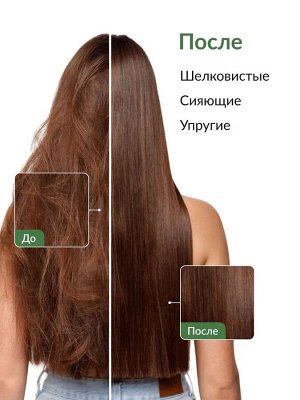 Натуральный шампунь для поврежденных волос ECOCLARme 1000 мл