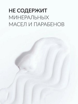 Профессиональный увлажняющий бальзам для волос ECOCLARprofi SNAIL MUCIN 1000 мл