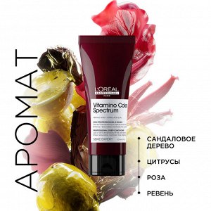 Кондиционер для сохранения яркости цвета окрашенных волос L'Oreal Professionnel Serie Expert Vitamino Color Spectrum Conditioner 200 мл