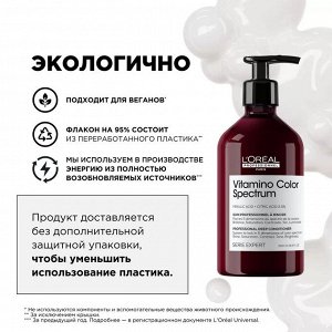 Кондиционер для сохранения яркости цвета окрашенных волос L'Oreal Professionnel Serie Expert Vitamino Color Spectrum Conditioner 500 мл