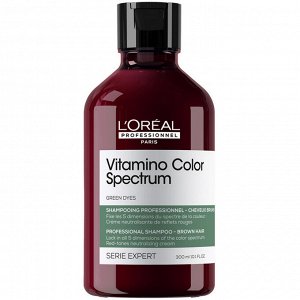 Шампунь зеленый нейтрализующий для окрашенных волос L'Oreal Professionnel Serie Expert Vitamino Color Spectrum 300 мл