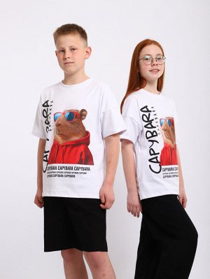 Футболка "Капибара" белый