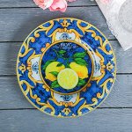 Тарелка стеклянная &quot;Вкус счастья&quot; 20 см
