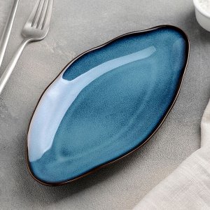 Блюдо овальное «Галактика», 25?3 см, цвет голубой