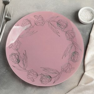 Тарелка обеденная 30 см "Тюльпаны", цвет розовый