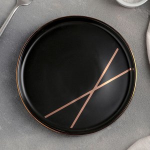 Тарелка десертная Gold band, 18 см, цвет чёрный