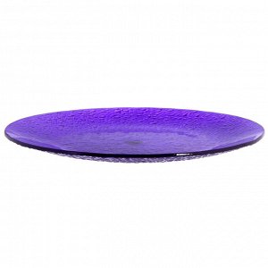 Тарелка 24 см, цвет фиолетовый