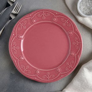 Тарелка 23 см Fulya, цвет розовый