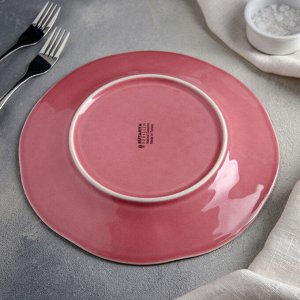 Тарелка 23 см Fulya, цвет розовый