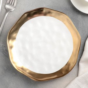 Тарелка десертная «Инь и Ян», d=19,5 см, цвет белый